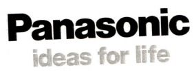 Panasonic ideas for life