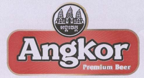 Angkor Premium Beer