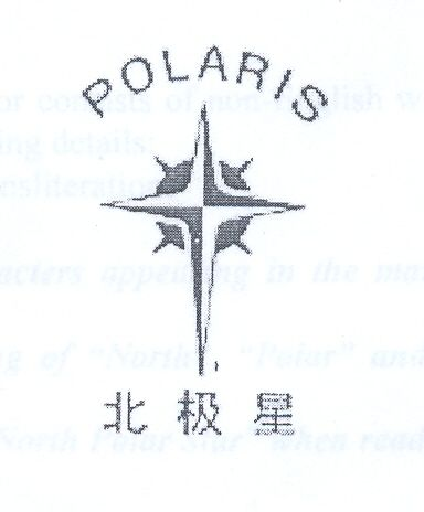 POLARIS