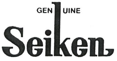 GENUINE Seiken