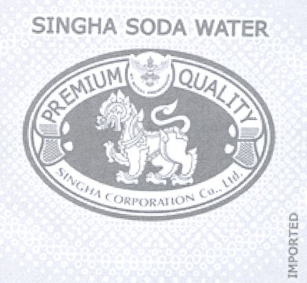 SINGHA SODA WATER