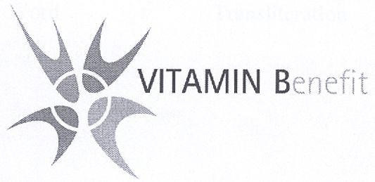 VITAMIN Benefit