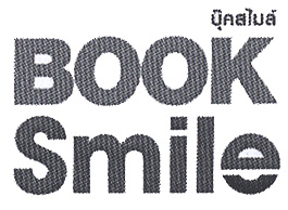 BOOK Smile