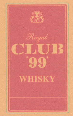 Club '99'
