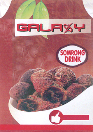 GALAXY