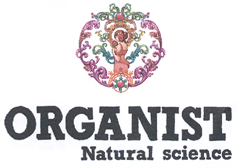 ORGANIST Natural science