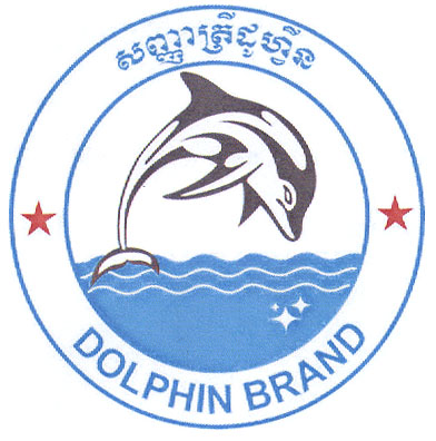 DOLPHIN