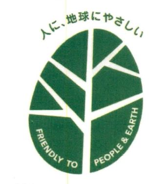 FRIENDLY TO PEOPLE & EARTH