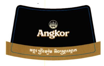 Angkor Premium Extra Stout