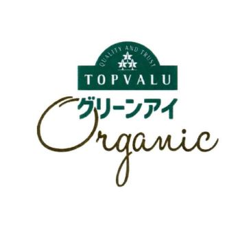 Topvalu Gurinai Organic