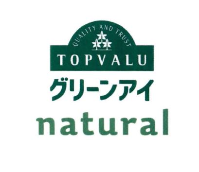 Topvalu Gurinai natural