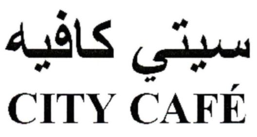 CITY CAFE