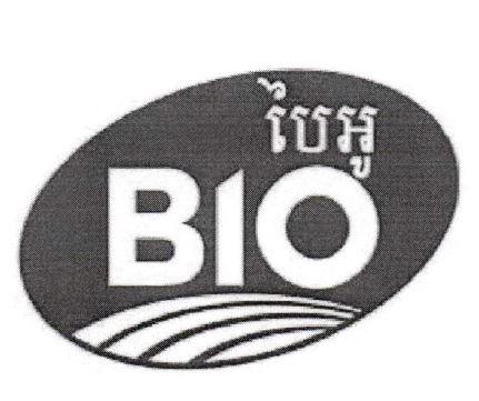 BIO