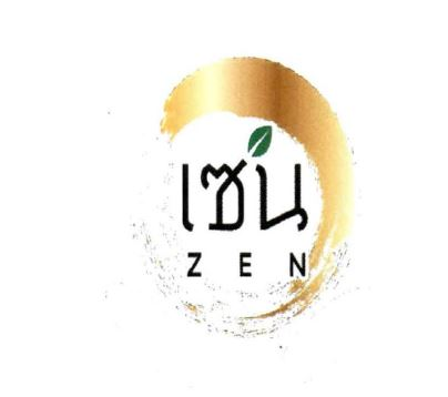 ZEN
