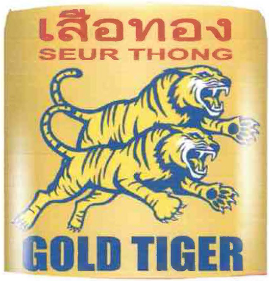 GOLD TIGER