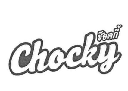 Chocky