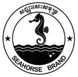 SEAHORSE BRAND