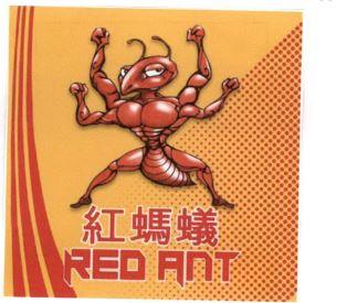RED ANT