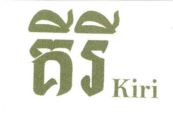Kiri