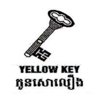 YELLOW KEY