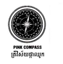 PINK COMPASS
