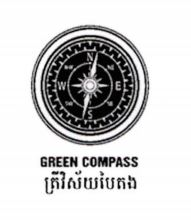 GREEN COMPASS