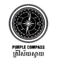 PURPLE COMPASS