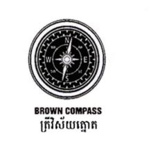 BROWN COMPASS