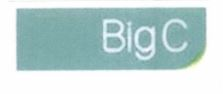 Big C