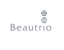 Beautrio