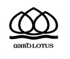 LOTUS