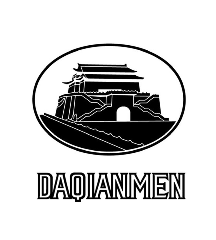DAQIANMEN