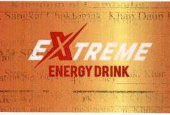 EXTREME