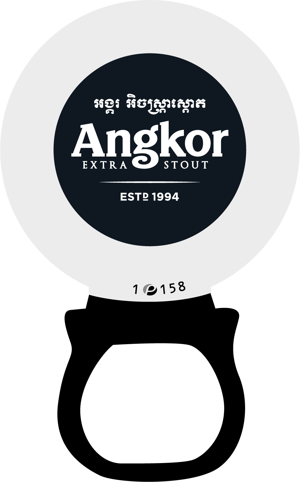 Angkor Extra Stout