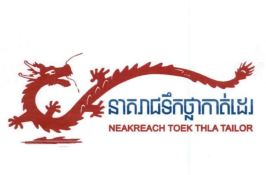 NEAKREACH TOEK THLA TAILOR