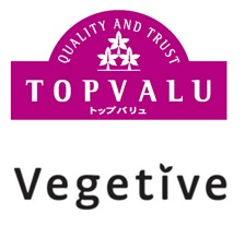 TOPVALU Vegetive