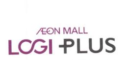 AEON MALL LOGI PLUS