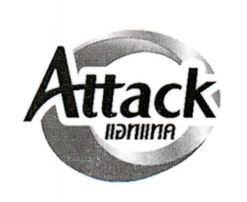 Attack