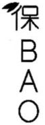 BAO