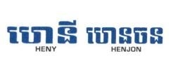Heny HENJON
