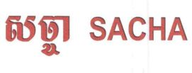 SACHA