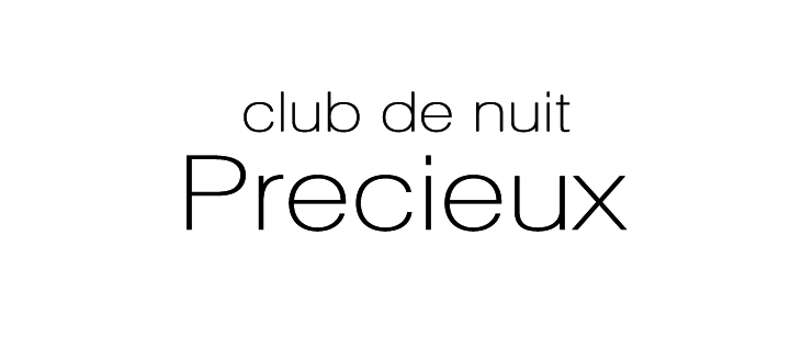 club de nuit Precieux