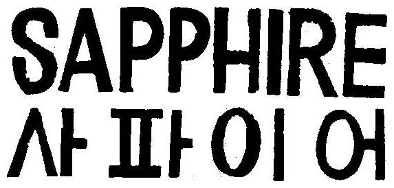 SAPPHIRE
