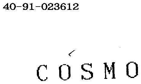 COSMO
