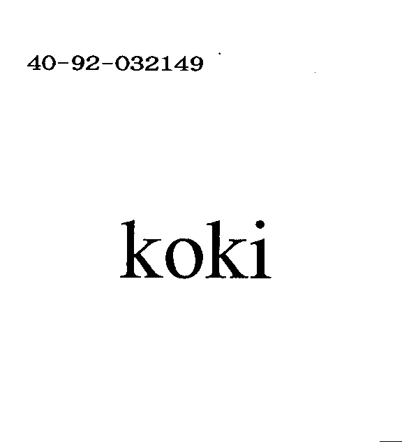 koki