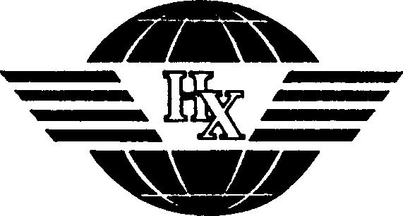 HX