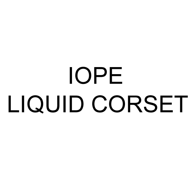 IOPE LIQUID CORSET