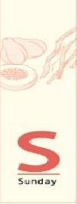 S Sunday