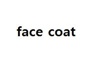 face coat