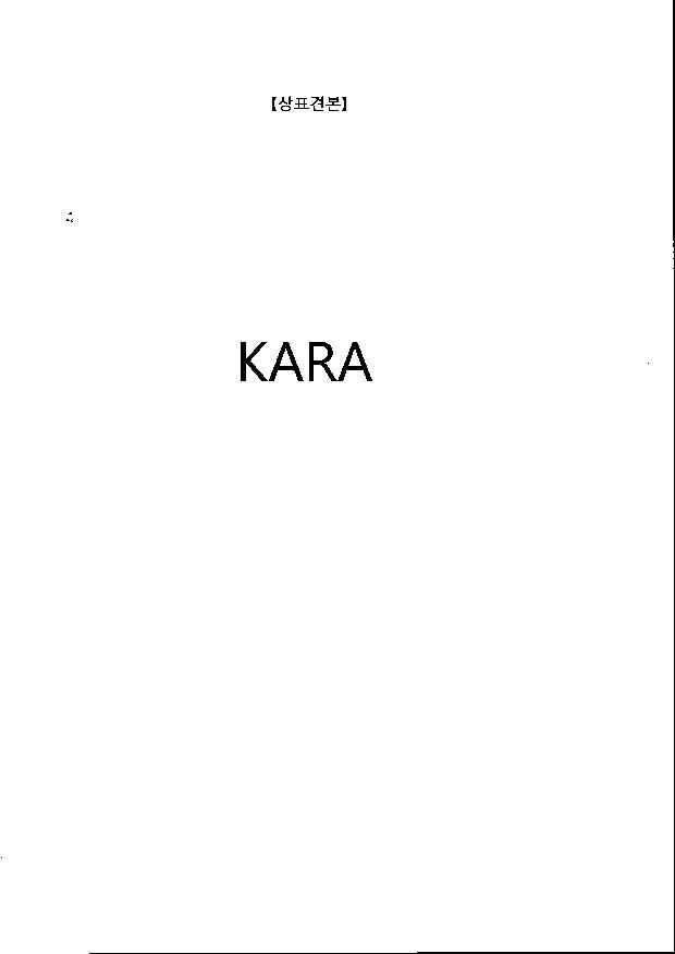 KARA